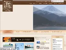 Sites similar to fujiginkei.jp