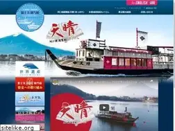 Sites similar to fujigokokisen.jp
