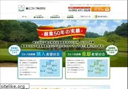 Sites similar to fujigolf.co.jp