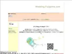 Sites similar to fujigoma.com