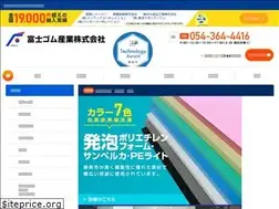 Sites similar to fujigomu.co.jp