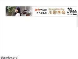 Sites similar to fujigran.com