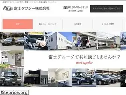 Sites similar to fujigroup-net.co.jp