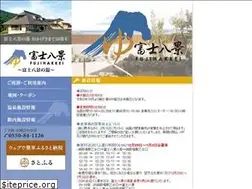 Sites similar to fujihakkei.jp