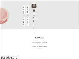 Sites similar to fujiham.co.jp