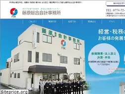 Sites similar to fujiharakaikei.com