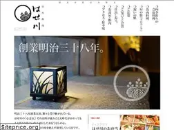 Sites similar to fujihasegawa.com