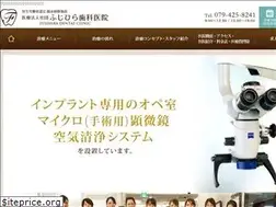 Sites similar to fujihira-dc.com