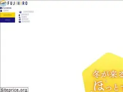 Sites similar to fujihiro-hot.co.jp