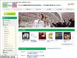 Sites similar to fujihisa.com