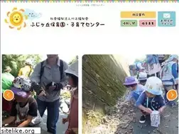 Sites similar to fujiho.jp