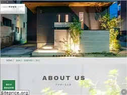 Sites similar to fujihome-ext.co.jp
