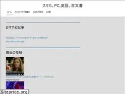 Sites similar to fujii-amino.com