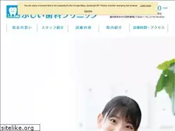 Sites similar to fujii-d.com