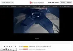 Sites similar to fujii-denko.co.jp
