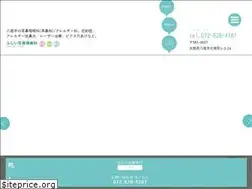 Sites similar to fujii-ent.com