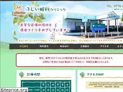 Sites similar to fujii-eye.com