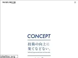 Sites similar to fujii-ind.jp