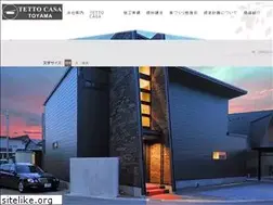 Sites similar to fujii-ken.toyama.jp