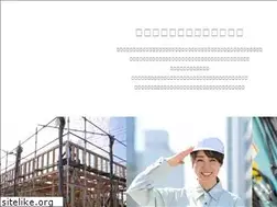 Sites similar to fujii-kensetsu.com