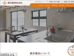 Sites similar to fujii-kk.com