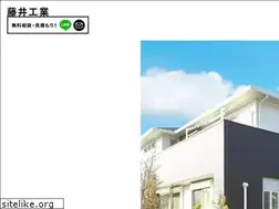 Sites similar to fujii-kougyou-01.com