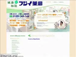 Sites similar to fujii-ph.com
