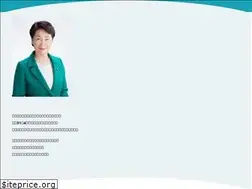 Sites similar to fujii-ritsuko.com