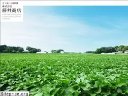 Sites similar to fujii-shoten.com