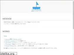Sites similar to fujii-web.works
