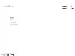 Sites similar to fujii.clinic