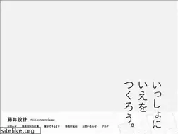 Sites similar to fujiiact.com