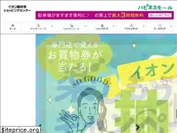Sites similar to fujiidera-sc.com
