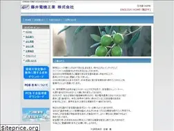 Sites similar to fujiiele.co.jp