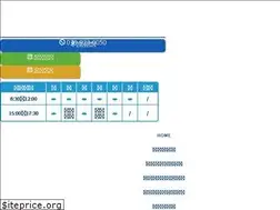 Sites similar to fujiieyecenter.com