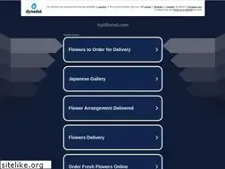 Sites similar to fujiiflorist.com