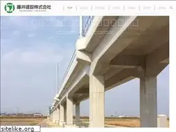 Sites similar to fujiigroup.co.jp