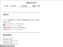 Sites similar to fujiijuku.net