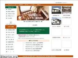 Sites similar to fujiik-1.com