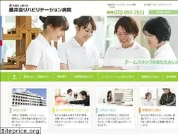 Sites similar to fujiikai-reha.jp