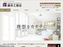 Sites similar to fujiikoumuten.net
