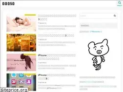 Sites similar to fujiimasanori.com