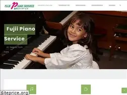 Sites similar to fujiipianoservice.jp