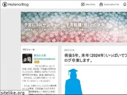 Sites similar to fujiiro-kozakura.com