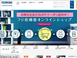 Sites similar to fujiiryoki.co.jp