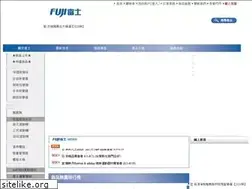 Sites similar to fujiiryoki.com.tw