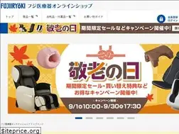 Sites similar to fujiiryoki.shop