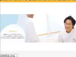 Sites similar to fujiiseikotsuin.com