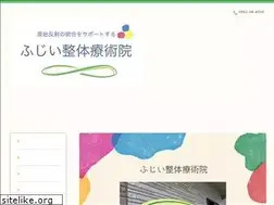 Sites similar to fujiiseitai.jp