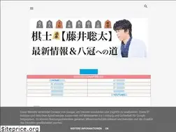 Sites similar to fujiisouta.com